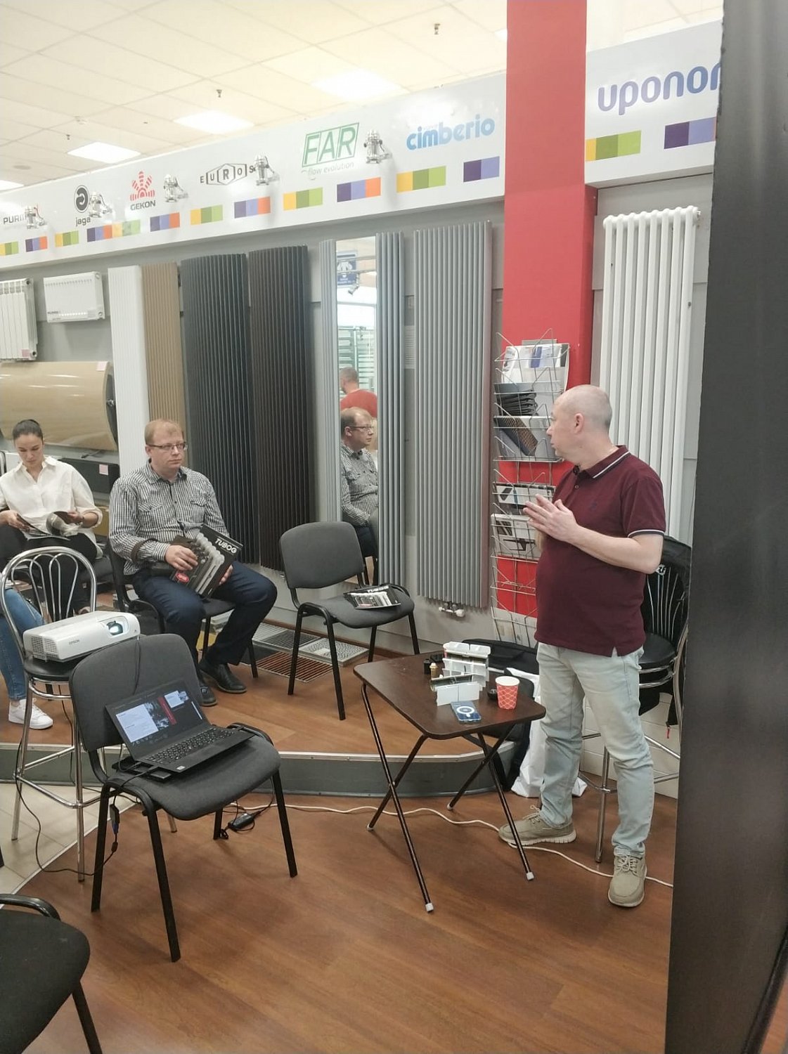 Встреча с представителями завода РИФАР